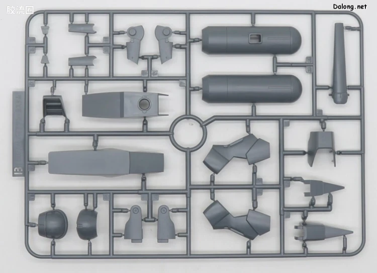 HGUC 网络限定版 拜亚兰特装型2号机 Bande Dessinee版 - 图片